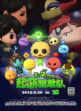 主演新剧《肯尼迪》聚焦著名政治家族 2 堪比时装周!