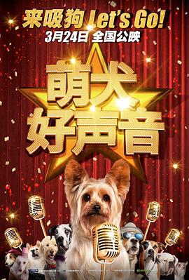 超清在线观看