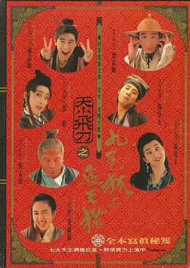 蓝光压制