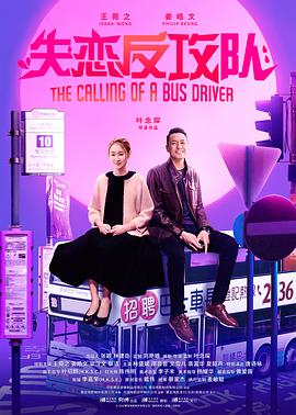 未删减电影