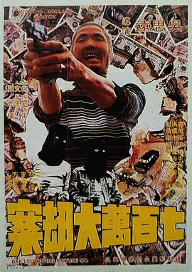 蓝光压制