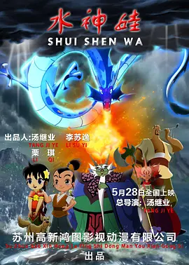 粤语中字无删减在线播放