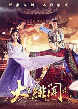 《玛丽和麦克斯》首映！