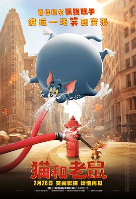 活动上，“2025意大利中国电影周”启动。