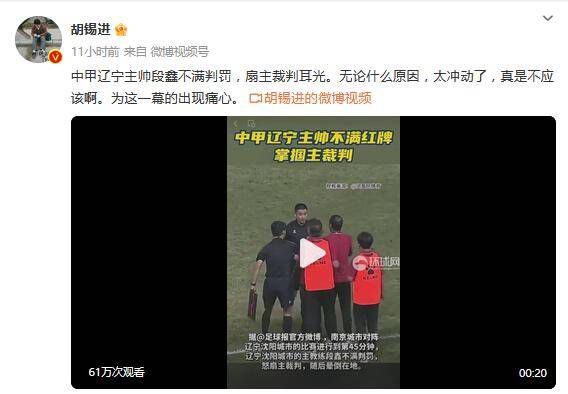 BD国语电影免费在线