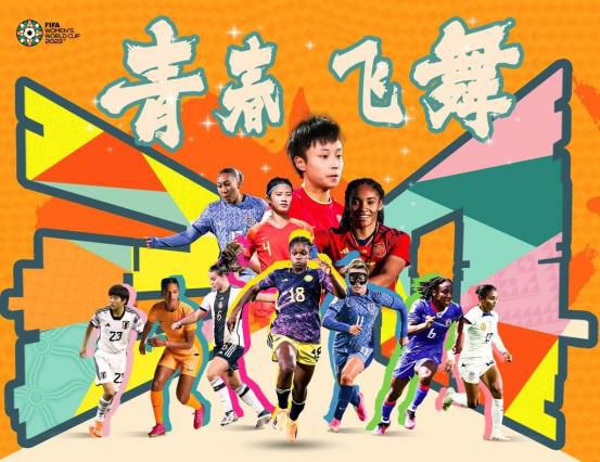 HD免费在线播放