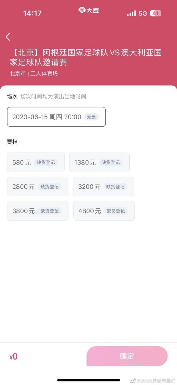 高清蓝光在线观看