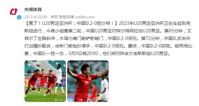 电影中呈现的原汁原味的古龙江湖引发引发巨大轰动，其中何润东被评价演活了剑客燕十三，一心练剑，偏执到可爱，圈粉无数。