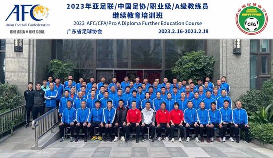 全集已更新粤语版