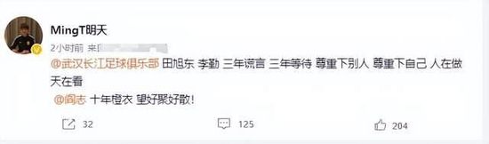 这部影片或许因剧本打磨不够精细，在当年未能成为现象级佳作，却藏着李连杰最无保留的创作初心，如同今日他甘愿为《镖人》当绿叶的选择一般，无关名利，只凭一份对武侠的执念，在银幕上留下了独属于自己的侠义注脚。