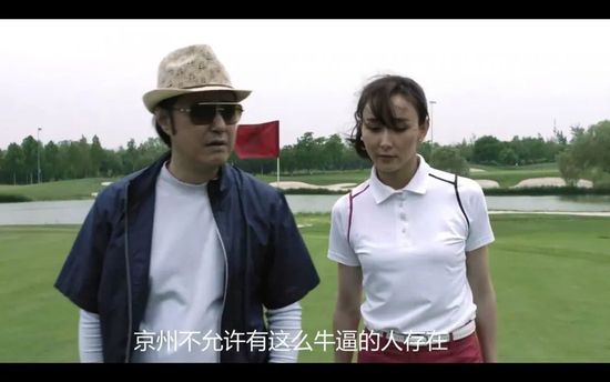 高清版在线观看