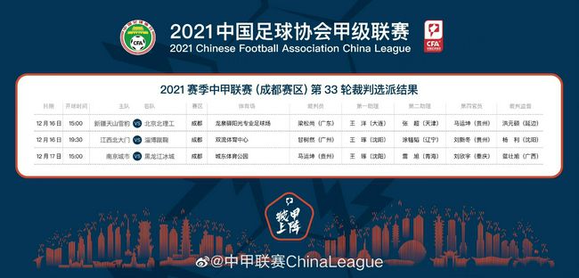 超清在线观看