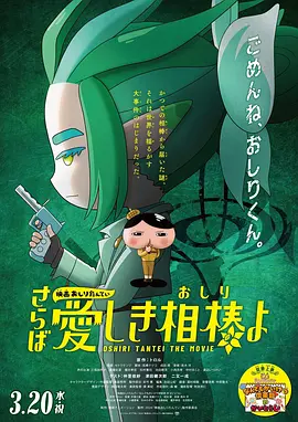手机在线观看