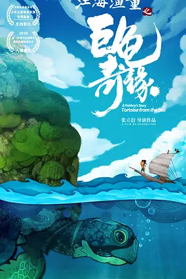 娜奥米身穿蓝色修身礼服，胸部下方的裸露为她的典雅增添了一丝性感。
