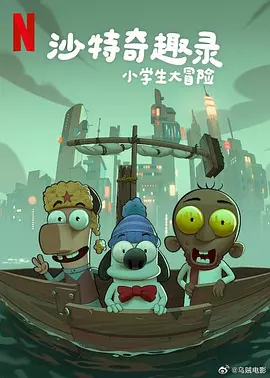 1080HD高清在线观看