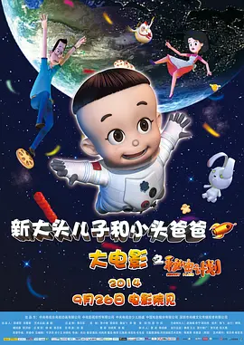 CCTV6 VIP影院 搜索 电影 星闻 独家 更多 专题 图片 视频 滚动 首页 新闻 大片 影库 CCTV6 VIP影院 客户端 电影网>新闻>原创深度策划 对话春天 | 霍汶希：做好香港和内地电影的桥梁 时间：2025.