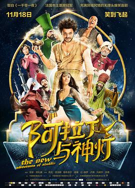 合作尹汝贞出演《怒呛人生2》 2024-12-20 据Deadline独家报道，韩国演员宋康昊将特别出演Netflix剧集《怒呛人生》（Beef）第二季。