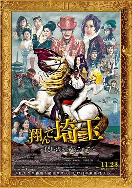 BD国语高清完整版