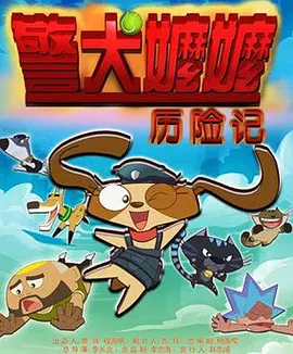 清晰在线播放观看