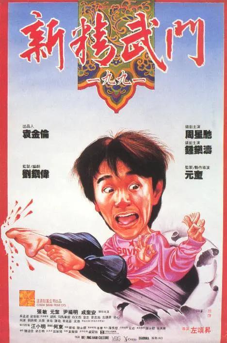 格伦·克洛斯、莎拉·保罗森、泰亚娜·泰勒、金·卡戴珊、妮.电影频道节目中心官方网站 意见反馈 手机浏览精彩资讯 返回顶部 | (1/4) 朴叙俊×韩素希回归 《京城怪物2》曝预告定档9.搜索-电影网 消息 首页 新闻 视频 大片 影库 CCTV6 VIP影院 全部 电影 电视剧 影人 视频 图片 新闻 更新时间 所有 1小时内 今日内 1周内 1个月内 从资讯频道搜索 结果 171035 条 炫腹小妖精！