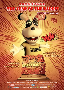 蓝光手机在线看