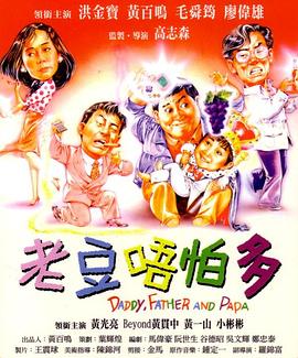 比如某个短视频平台拥有版权库，让创作者进行二创，作品内容积极向上，这是合理使用的范围，不影响之前作品的传播，也不会对原来作品有实质性替代，它是被允许的。