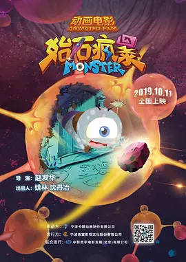 手机在线观看