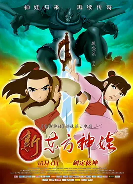 完整版在线观看