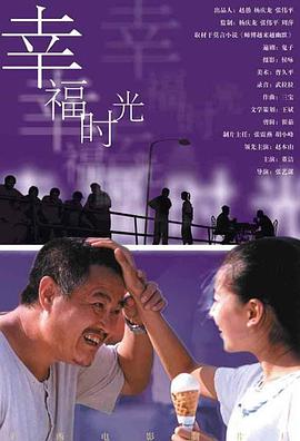1080P高清完整版播放