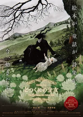 1080HD手机在线观看