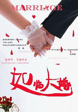 蓝光压制