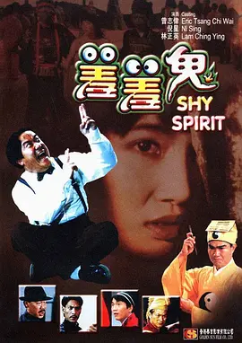 金·卡戴珊主演《诉讼女王》巴黎首 当地时间10月21日，法国巴黎，Disney+剧集《诉讼女王》（All\'s Fair）在化学之家举行首映礼。