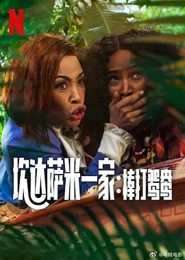 WIFI下打开 专稿“我从来都是不拿自己当棵葱”，作曲家、音乐教育家胡伟立笑着说，自己和年轻朋友没有代沟，“有时候我比他们还疯癫”，因此朋友给他起了个外号——“老顽童”。