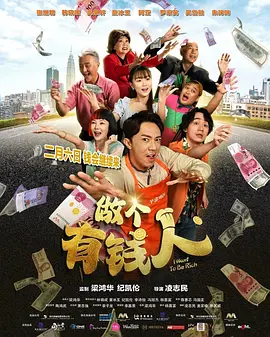 免费高清在线观看