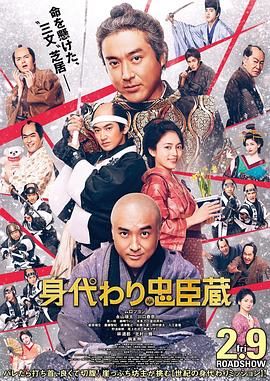 全集免费观看超清