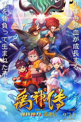 巴黎埃菲尔铁塔、梵蒂冈圣彼得大教堂、悉尼歌剧院以及柏林、墨西哥城等地的标志性建筑附 大卫·柯南伯格：这个世界不需要我的下一部电影 2025-04-18 近日，正在宣传新作《裹尸布》的导演大卫·柯南伯格在接受采访时，谈到了他未来的新片计划。