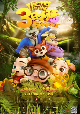 1080p蓝光