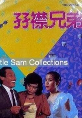 王家卫竟开始吃老本？
