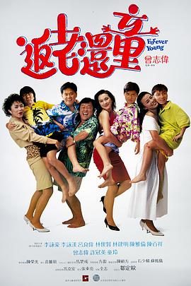 1080P手机在线看