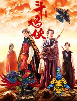 蓝光完整版在线看