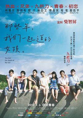 蓝光原盘在线观看