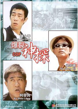 高清蓝光在线观看