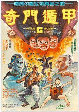当天首映的主竞赛单元影片，一部是亚洲大师北野武回归其暴利美学的作品《极恶非道》，另一部则是墨西哥名导亚历桑德罗·冈 赛琳娜·戈麦斯卖力开嗓 大秀剪影S曲线身姿婀娜 2016-06-27 芝加哥当地时间6月25日，赛琳娜·戈麦斯（Selena Gomez）身穿性感打歌服卖力开嗓，秀剪影S曲线婀娜身姿。