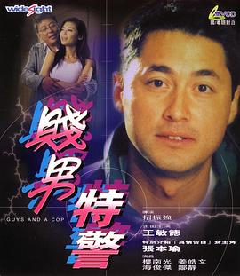 蓝光原盘