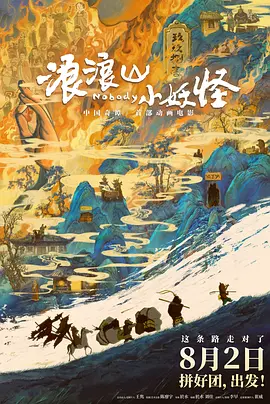 当天，乔治亚州的鲍尔格朗德市下起了小雨，阿汤哥冒雨穿梭在好几个电话亭之间，狼狈的神态很 《遗失星球》曝海量剧照 阿汤哥乘飞行器去工作 2013-04-11 由《创：战纪》约瑟夫·科辛斯基执导，汤姆·克鲁斯、摩根·弗里曼、“邦女郎”欧嘉·柯瑞兰寇领衔主演的科幻巨制《遗失星球》日前曝光最新剧照，先进的高科技工具与荒芜的未来地球形成对比，阿汤哥饰演的留守者显 阿汤哥《碟中谍4》亡命漂移 纵身跳河变落汤鸡 2010-10-17 的是一组惊险的镜头，阿汤哥和雷纳为了躲避枪击而跳入河中。