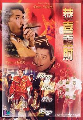 超清HD高清在线观看