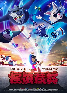 据悉，《圣母玛利亚》在德国取景拍摄，有望年内在北美上映。