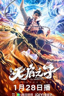 字幕全集免费观看