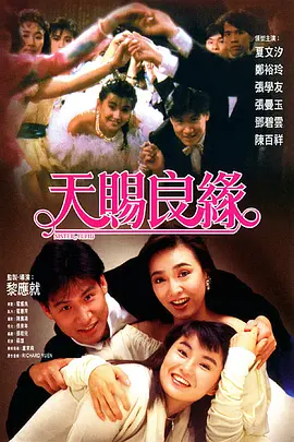 本届电影节的主体活动，主要包括电影节开幕仪式、国产新片推介展映、金鸡国际影展、港澳台影展、少数民族影展、中 第18届上海国际电影节 2015-06-08 本届电影节将继续在传承中突破，进一步优化以评奖为核心的主体架构，以公平、公开、公正的评奖流程，给予优秀纪录片同等的尊重和展露锋芒的机会。