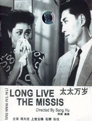 DVD高清完整版